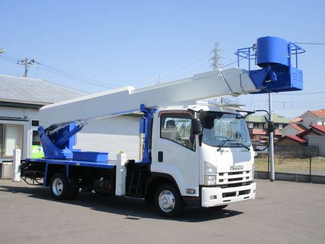 Isuzu Forward 2