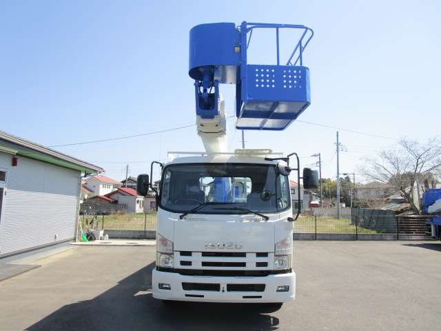 Isuzu Forward 7