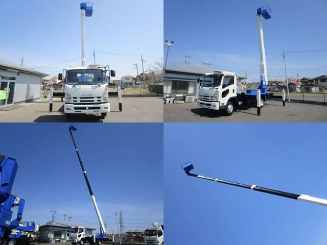 Isuzu Forward 9