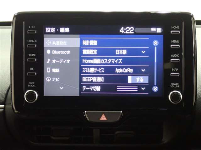 Toyota Yaris Cross 5