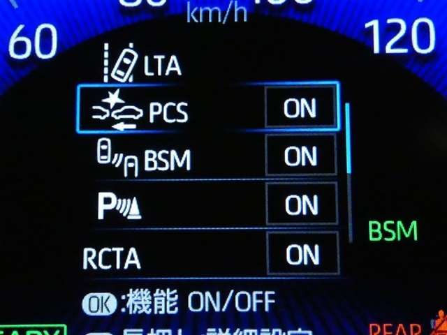 Toyota Corolla Cross 9