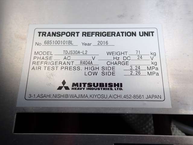 Isuzu Elf 10