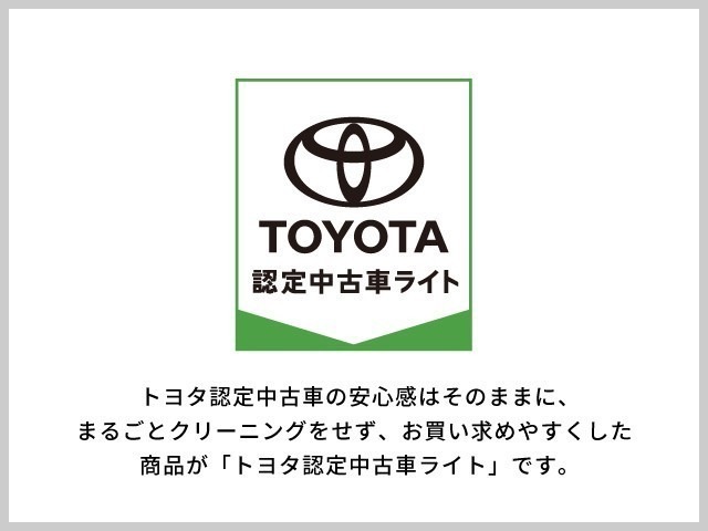 Toyota Corolla Cross 3