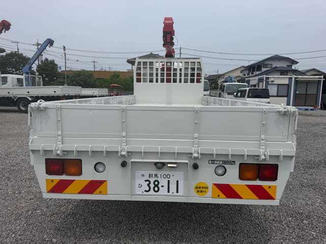 Isuzu Forward 7