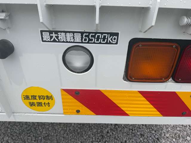 Isuzu Forward 8