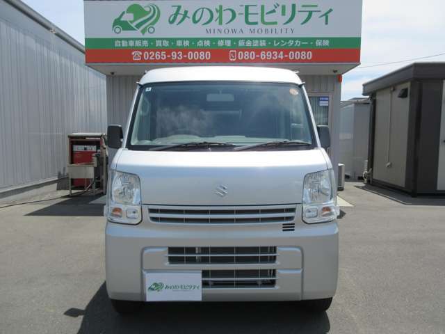 Suzuki Every 5
