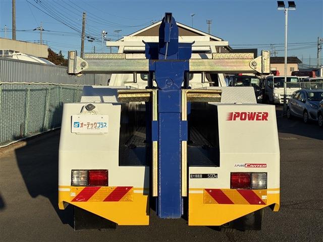 Mitsubishi Fuso Canter 8