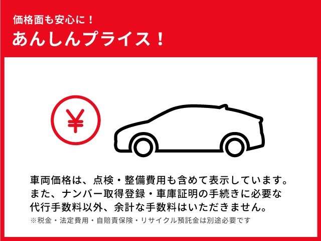 Toyota Corolla Cross 4