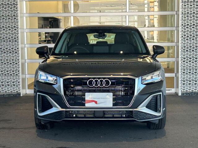 Audi Q2 2