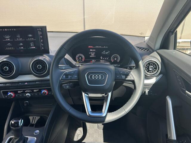 Audi Q2 8