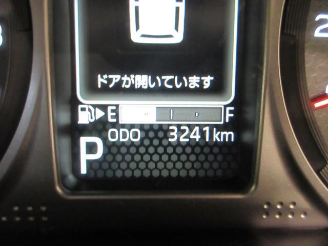 Daihatsu Atrai 11