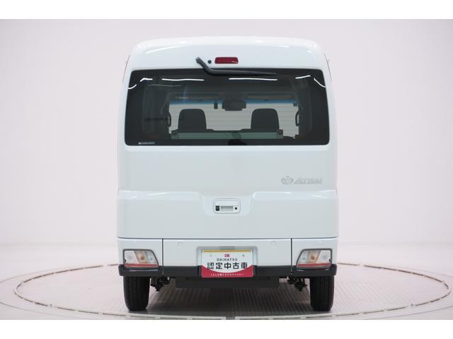Daihatsu Atrai 7