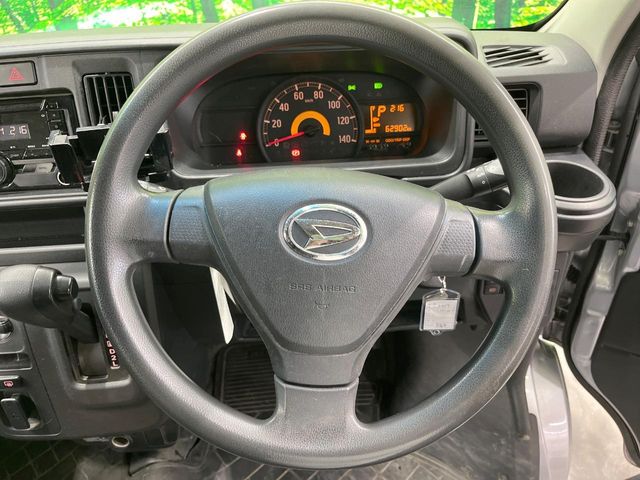 Daihatsu Hijet Cargo 7