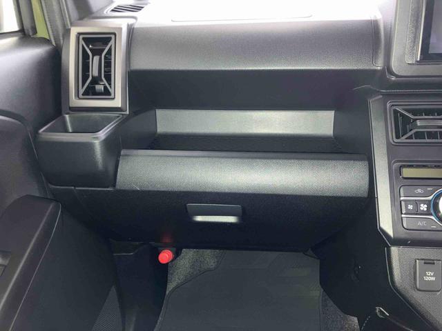 Daihatsu Taft 11