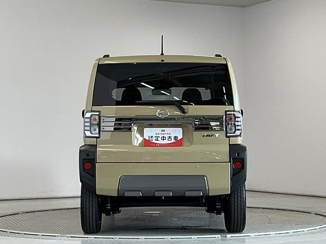 Daihatsu Taft 12