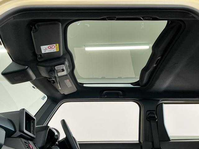 Daihatsu Taft 5