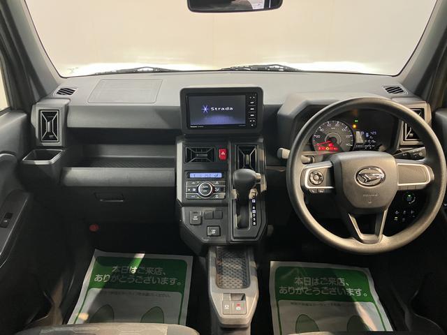 Daihatsu Taft 4