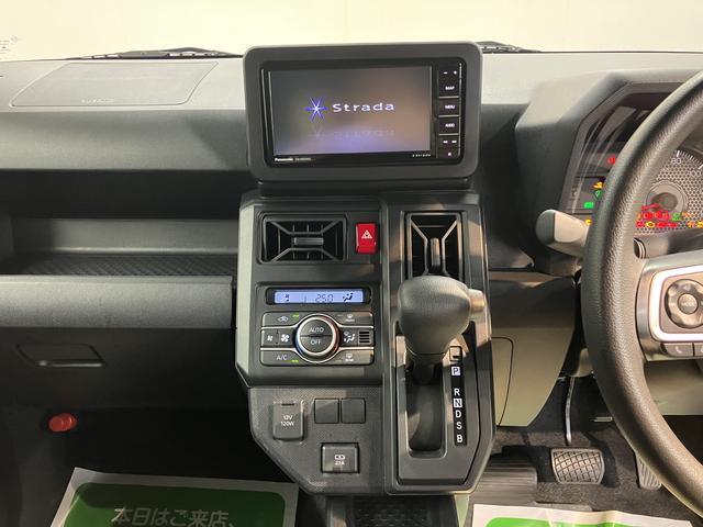 Daihatsu Taft 10