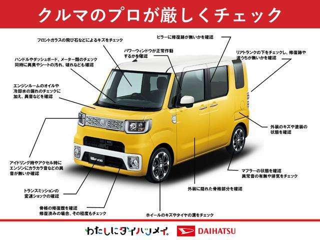 Daihatsu Atrai 4