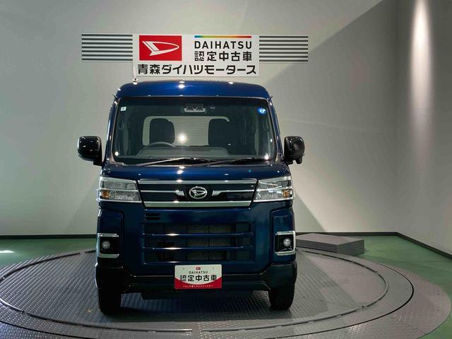 Daihatsu Atrai 8