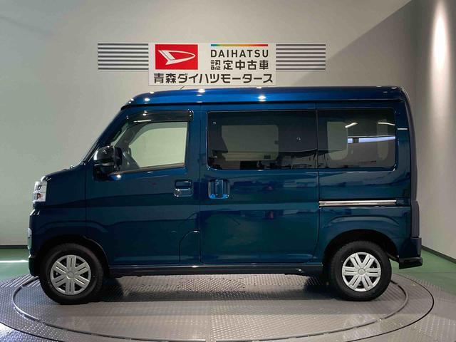 Daihatsu Atrai 9