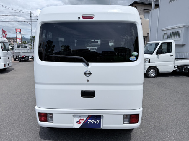 Nissan NV100 Clipper 8