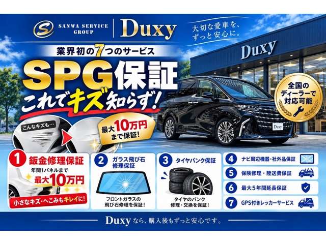 Toyota Land Cruiser 300 4