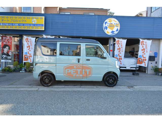 Suzuki Every 12