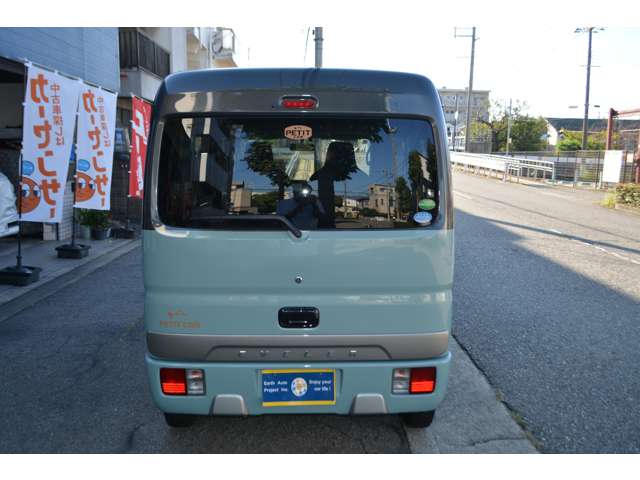 Suzuki Every 7