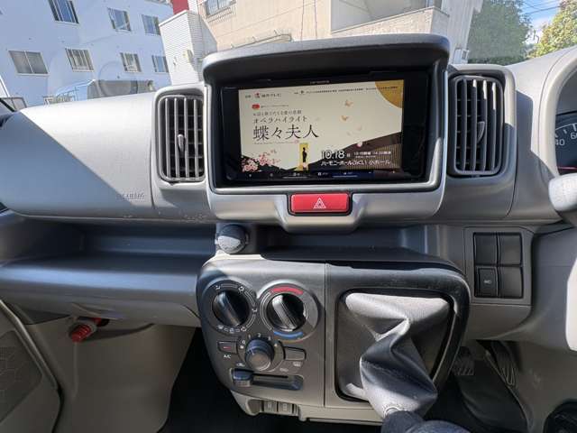 Suzuki Every 12