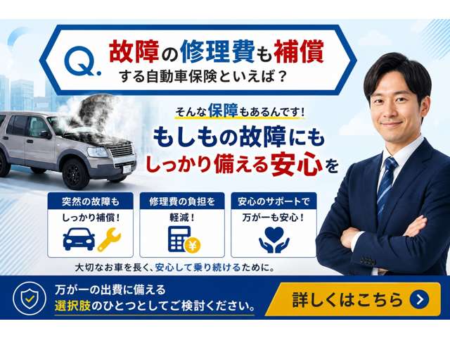 Suzuki Every 9