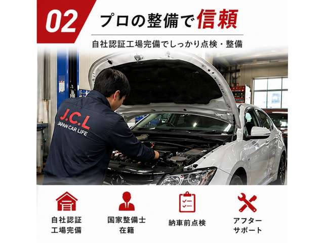 Daihatsu Terios Kid 3