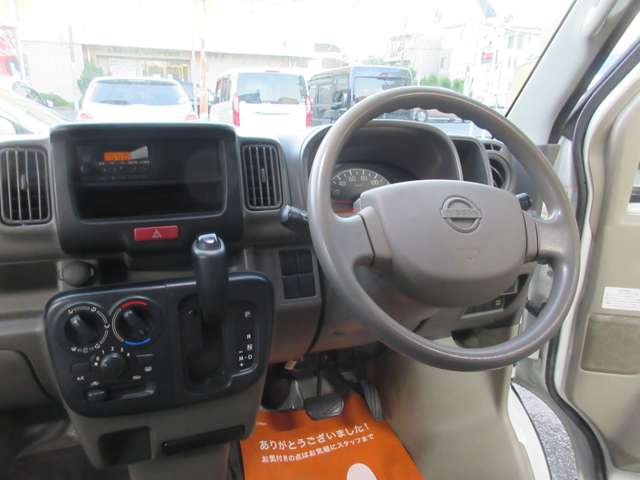 Nissan NV100 Clipper 3