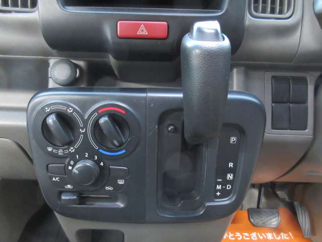 Nissan NV100 Clipper 10