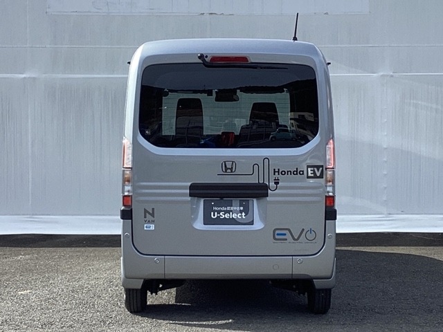 Honda N-VAN e: 9