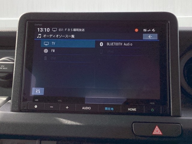 Honda N-VAN e: 10