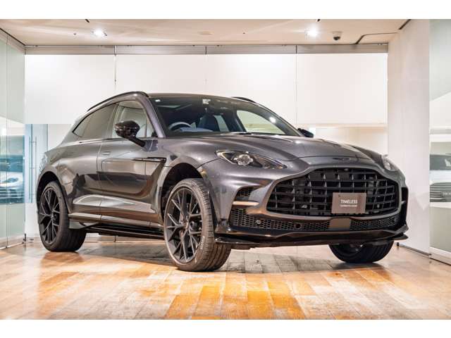 Aston Martin DBX 3