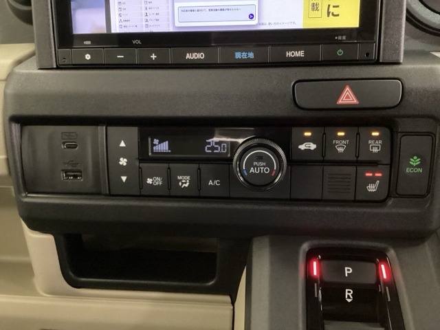Honda N-VAN e: 11