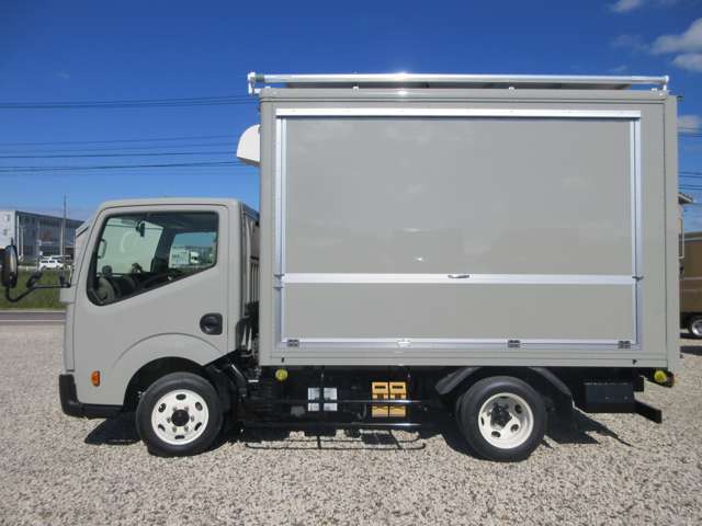 Nissan Atlas 11