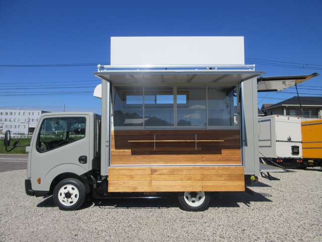 Nissan Atlas 2
