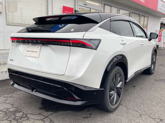 Nissan Ariya 2