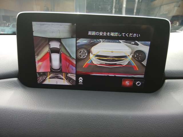 Mazda CX-8 7