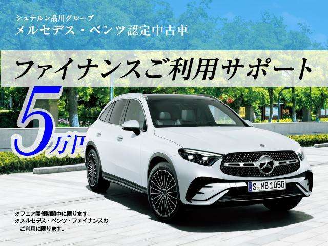 Mercedes-Benz EQE SUV 4