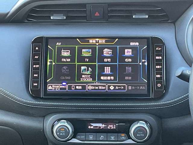 Nissan Kicks 12