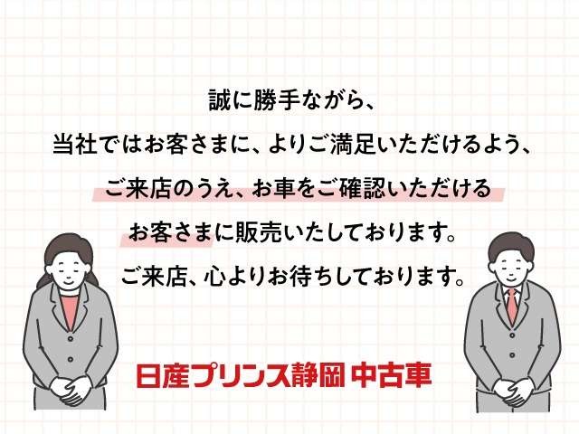 Nissan Kicks 2