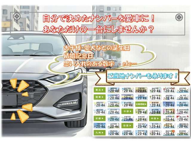 Subaru Impreza XV 7