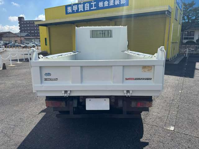 Hino Dutro 7
