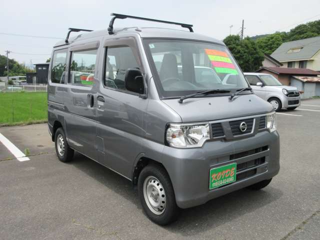 Nissan NV100 Clipper 4