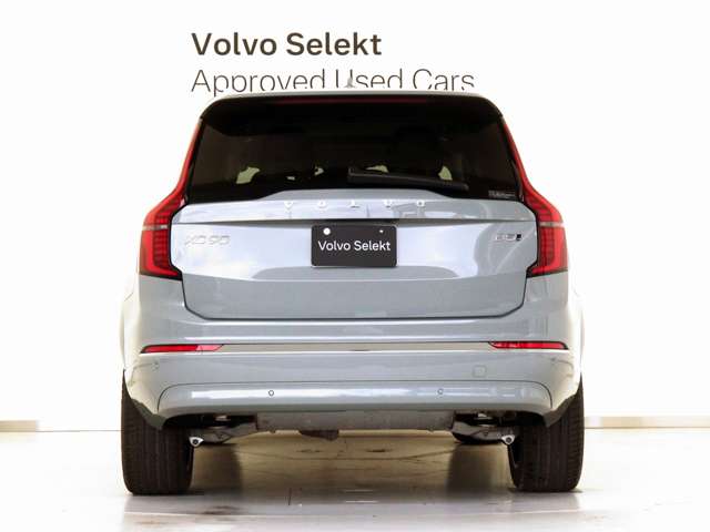 Volvo XC90 10