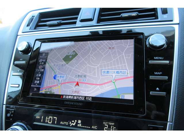 Subaru Legacy Outback 12